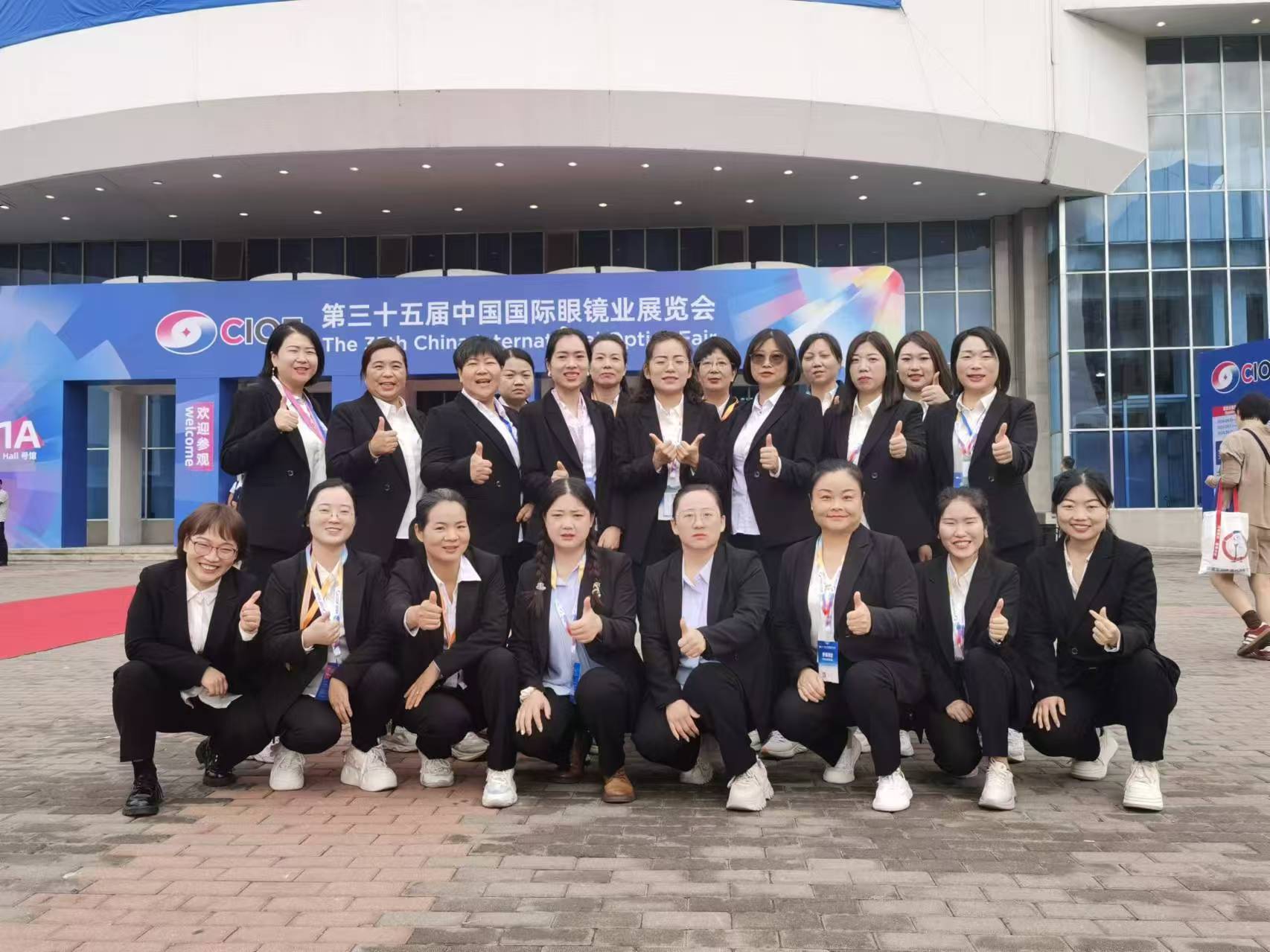 樂目火爆現(xiàn)場(chǎng)I 2024年北京國際眼鏡展完美收官